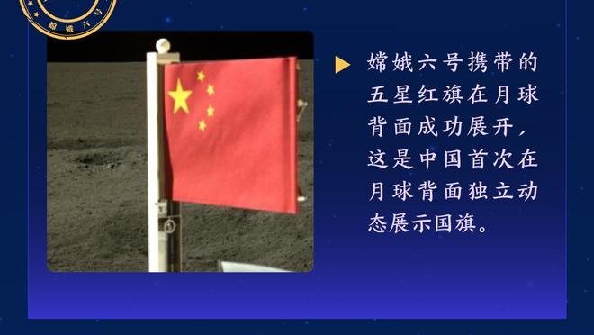 前美国国脚：美职联就是梅西的游乐园，他让这里所有人都像业余的